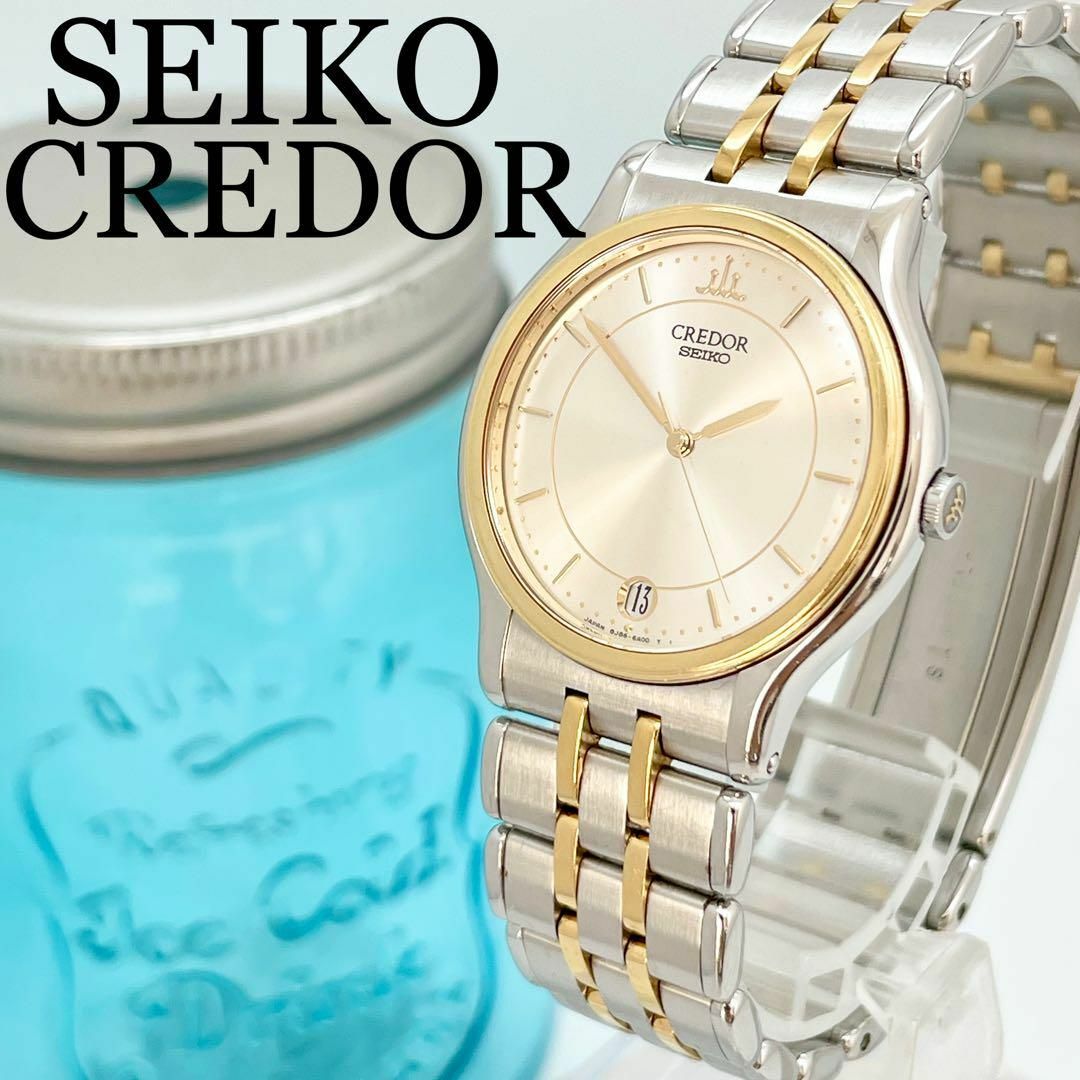 289 SEIKO CREDOR クレドール時計　メンズ腕時計　コンビ　18KTメンズ