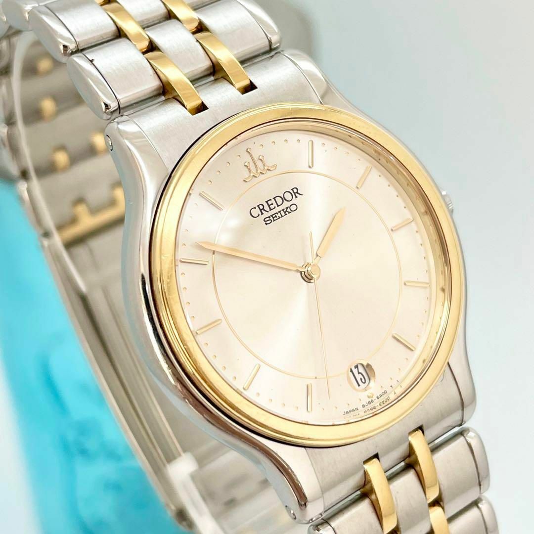 CREDOR - 289 SEIKO CREDOR クレドール時計 メンズ腕時計 コンビ 18KT