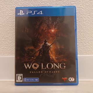 プレイステーション4(PlayStation4)の【PS4版】Wo Long: Fallen Dynasty/ウォーロン(家庭用ゲーム機本体)