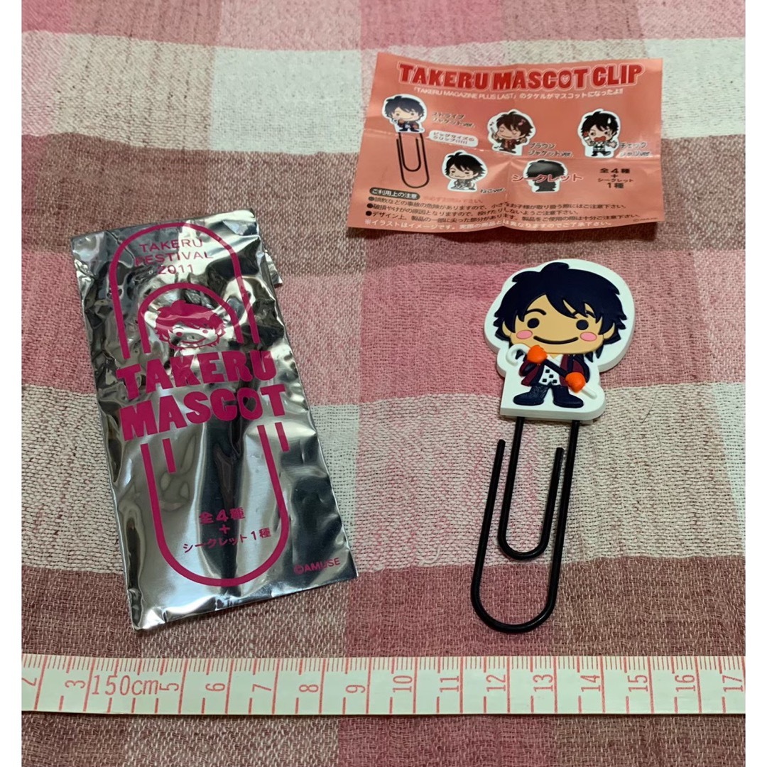 佐藤健/TAKERU FESTIVAL 2011グッズセットの通販 by リ 佐藤健/TAKERU FESTIVAL 2011グッズセットの通販 by リ