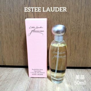 エスティローダー(Estee Lauder)のエスティローダー ESTEE LAUDER プレジャーズ EDP SP 50ml(ユニセックス)