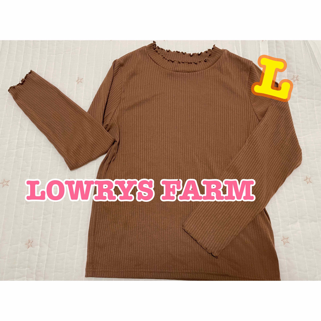 LOWRYS FARM(ローリーズファーム)のリブニット ニット 秋服 ローリーズファーム レディースのトップス(ニット/セーター)の商品写真