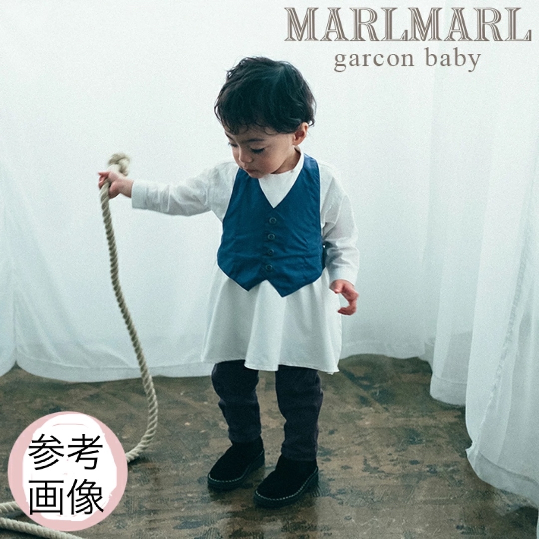 MARLMARL 男の子エプロン80-90 - エプロン