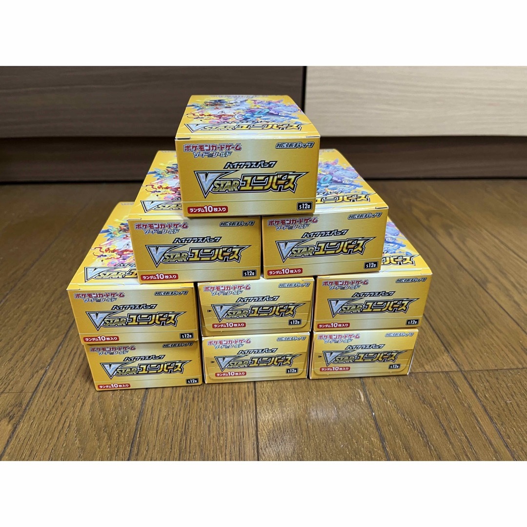 ポケモン - vスターユニバース 9box の通販 by AMCshop|ポケモンなら