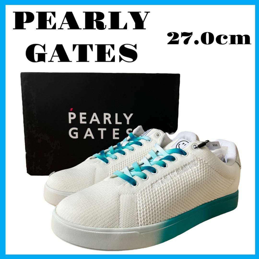 【新品未使用】PEARLY GATES ゴルフシューズ メンズ 27.0cm