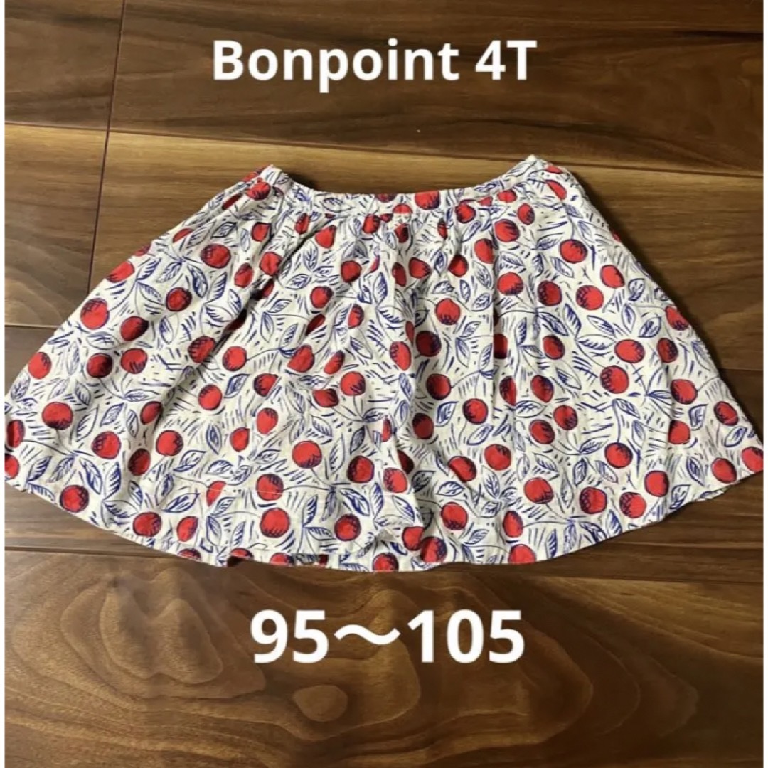 Bonpoint(ボンポワン)のボンポワン　4T 95〜105 キッズ/ベビー/マタニティのキッズ服女の子用(90cm~)(スカート)の商品写真