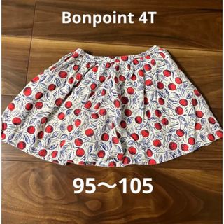 ボンポワン(Bonpoint)のボンポワン　4T 95〜105(スカート)