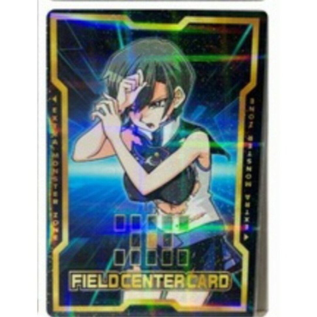 遊戯王　美少女NPC FIELD CENTER CARD