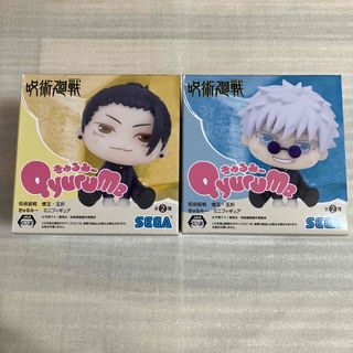 スタマイ 7周年 ポストカード ポスカ 宝生の通販 by nk's shop|ラクマ