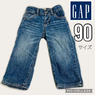 ギャップ(GAP)の【GAP】裏地フリース付き　デニムパンツ　90サイズ(パンツ/スパッツ)