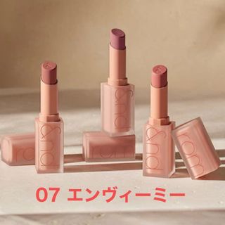 アモーレパシフィック(AMOREPACIFIC)の【新品】ロムアンド Zマットリップスティック(口紅)