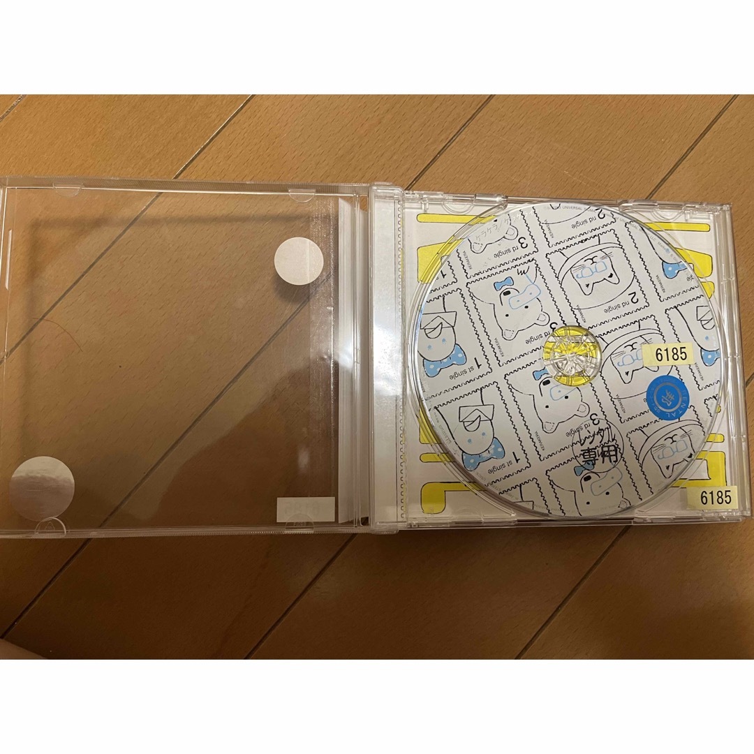 ケラケラ / ケラケライフ CDアルバム エンタメ/ホビーのCD(ポップス/ロック(邦楽))の商品写真
