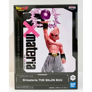 ドラゴンボール - 1点【未開封】ラストワン賞 孫悟空&フリーザ