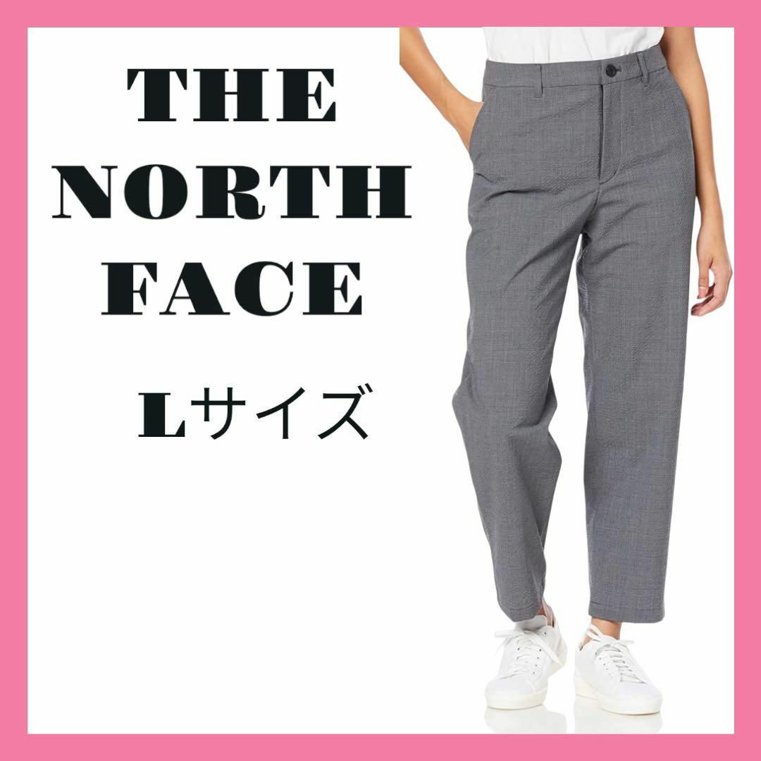 新品未使用】THE NORTH FACE ロング パンツ グレー Lサイズ-
