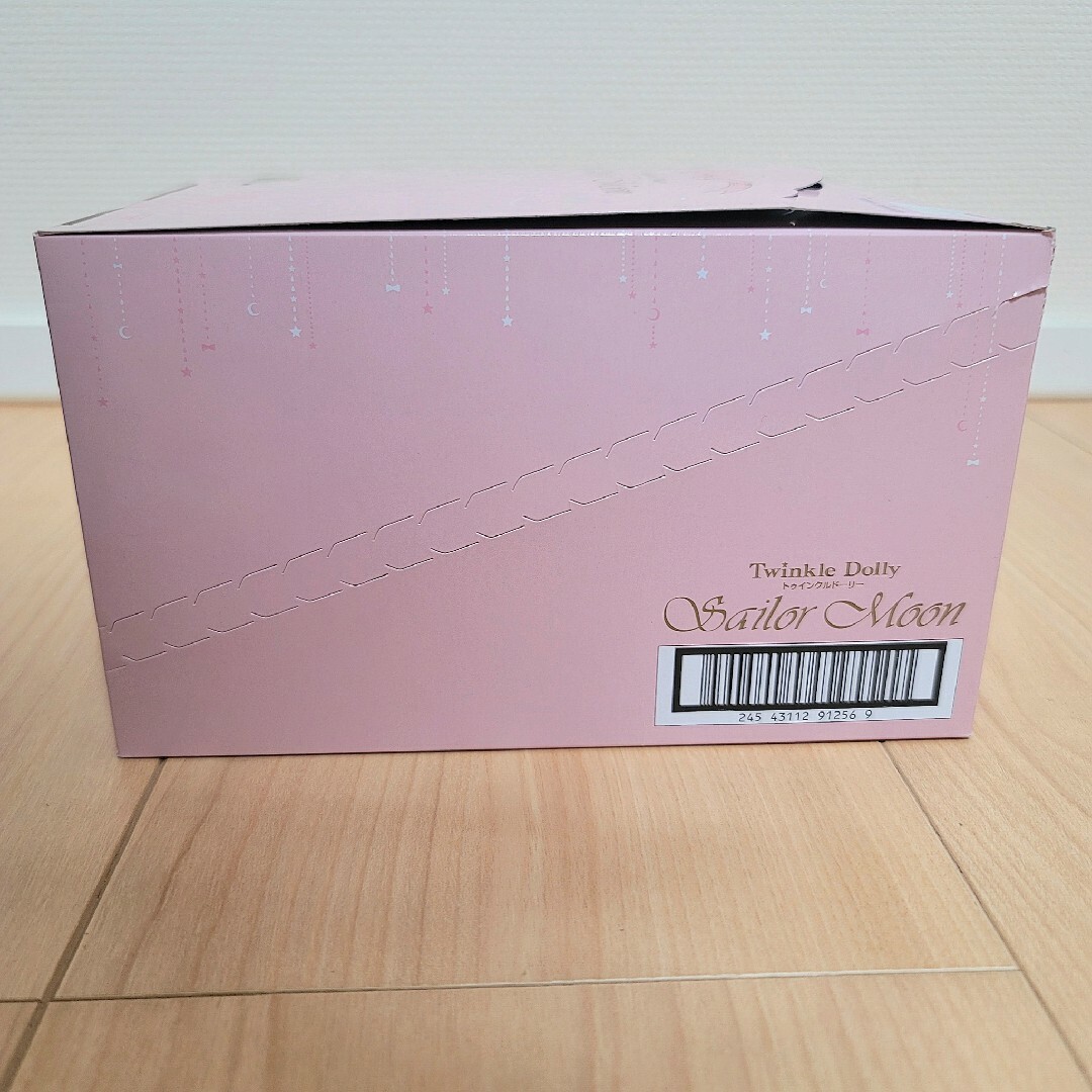 セーラームーン TwinkleDolly 1 1BOX コンプリート