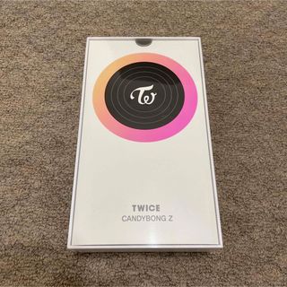 トゥワイス(TWICE)のTWICE CANDYBONG Z (アイドルグッズ)