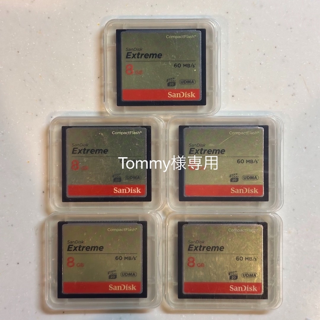 SanDisk Compact Flash 8GB 【5枚セット】