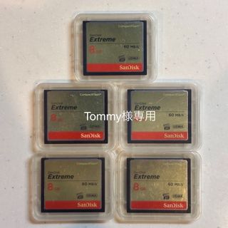 サンディスク(SanDisk)のSanDisk Compact Flash 8GB 【5枚セット】中古(その他)