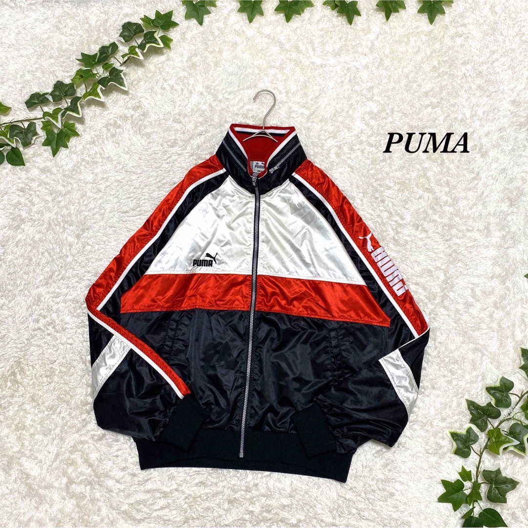 PUMA プーマ　ジャージ　トラックジャケット　ナイロン　ヒットユニオン