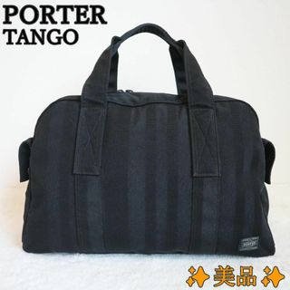 美品　PORTER ポーター ミニボストンバッグ チェック