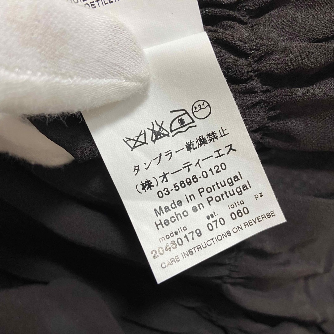 マックスマーラ　ウール100% ツイード　MaxMara SPORTMAX