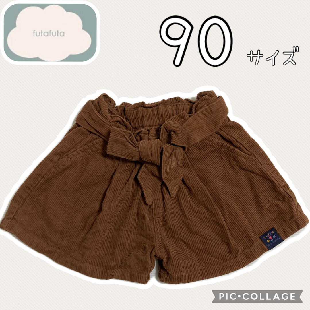 futafuta(フタフタ)の【フタフタ・美品】腰紐付き　ショートパンツ　90サイズ キッズ/ベビー/マタニティのキッズ服女の子用(90cm~)(パンツ/スパッツ)の商品写真