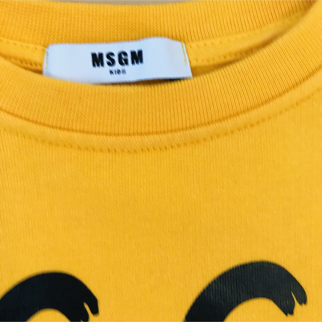 MSGM(エムエスジイエム)の美品　MSGM トレーナー　イエロー レディースのトップス(トレーナー/スウェット)の商品写真