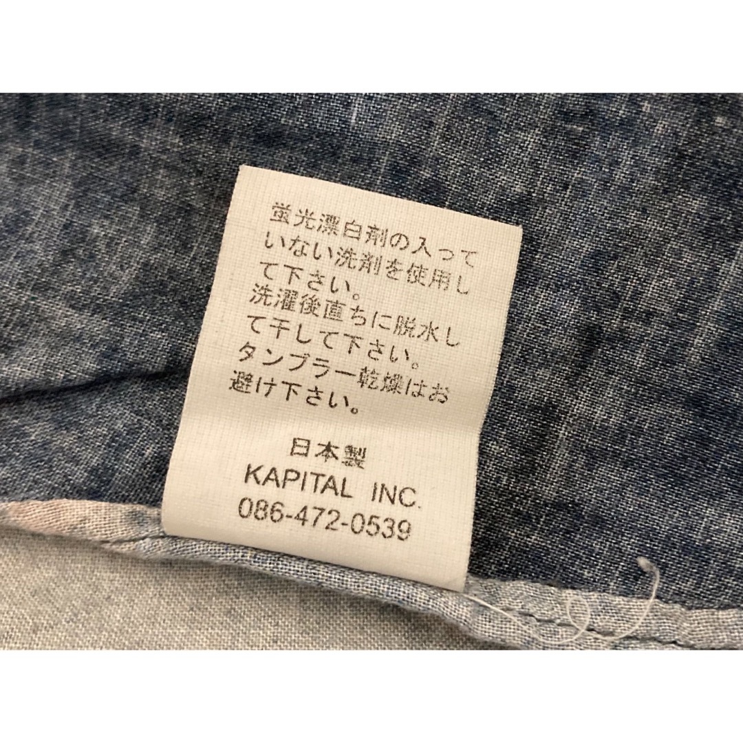 KAPITAL キャピタル BORO パッチワーク プルオーバー シャツ