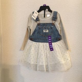 オシュコシュ(OshKosh)のoshkosh サロペットスカート(ワンピース)