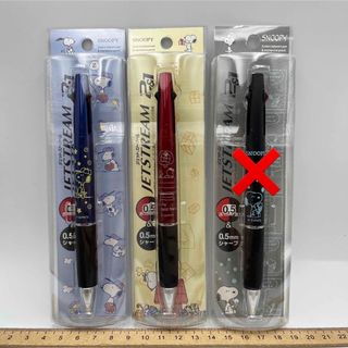 ★新品★スヌーピー ジェットストリーム2&1を2本 4&1を1本(その他)