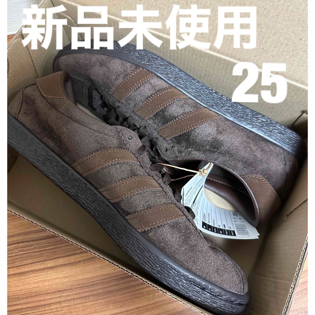 adidas Tobacco Gruen タバコグルーエン 25.5cm - スニーカー