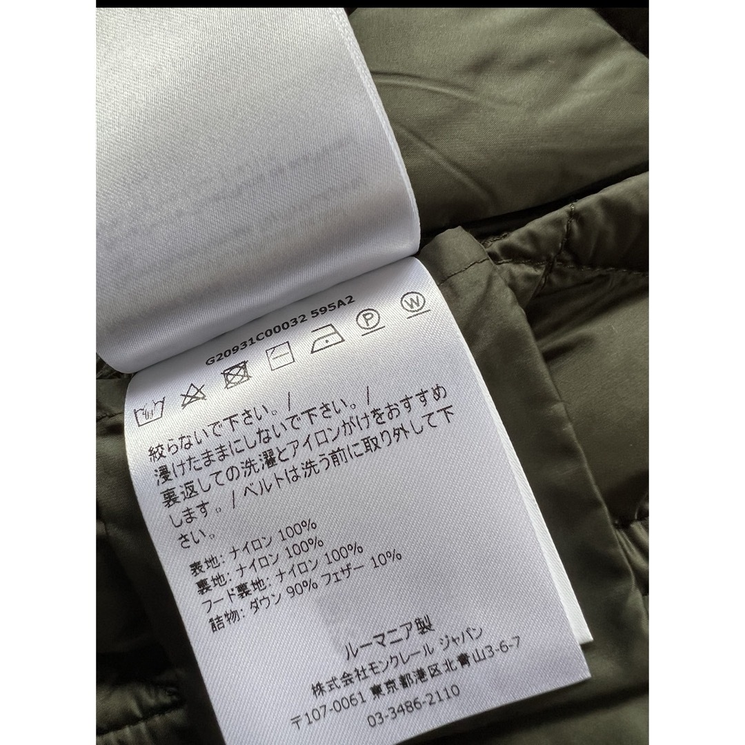 MONCLER - タグ付新品未使用MONCLER CAPRIER ダウンコートの通販 MONCLER - タグ付新品未使用MONCLER CAPRIER ダウンコートの通販