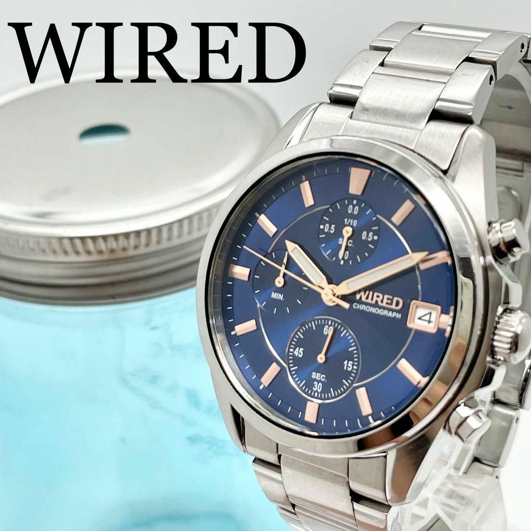 WIRED - 663 WIRED ワイアード時計 メンズ腕時計 ブルー クロノグラフ