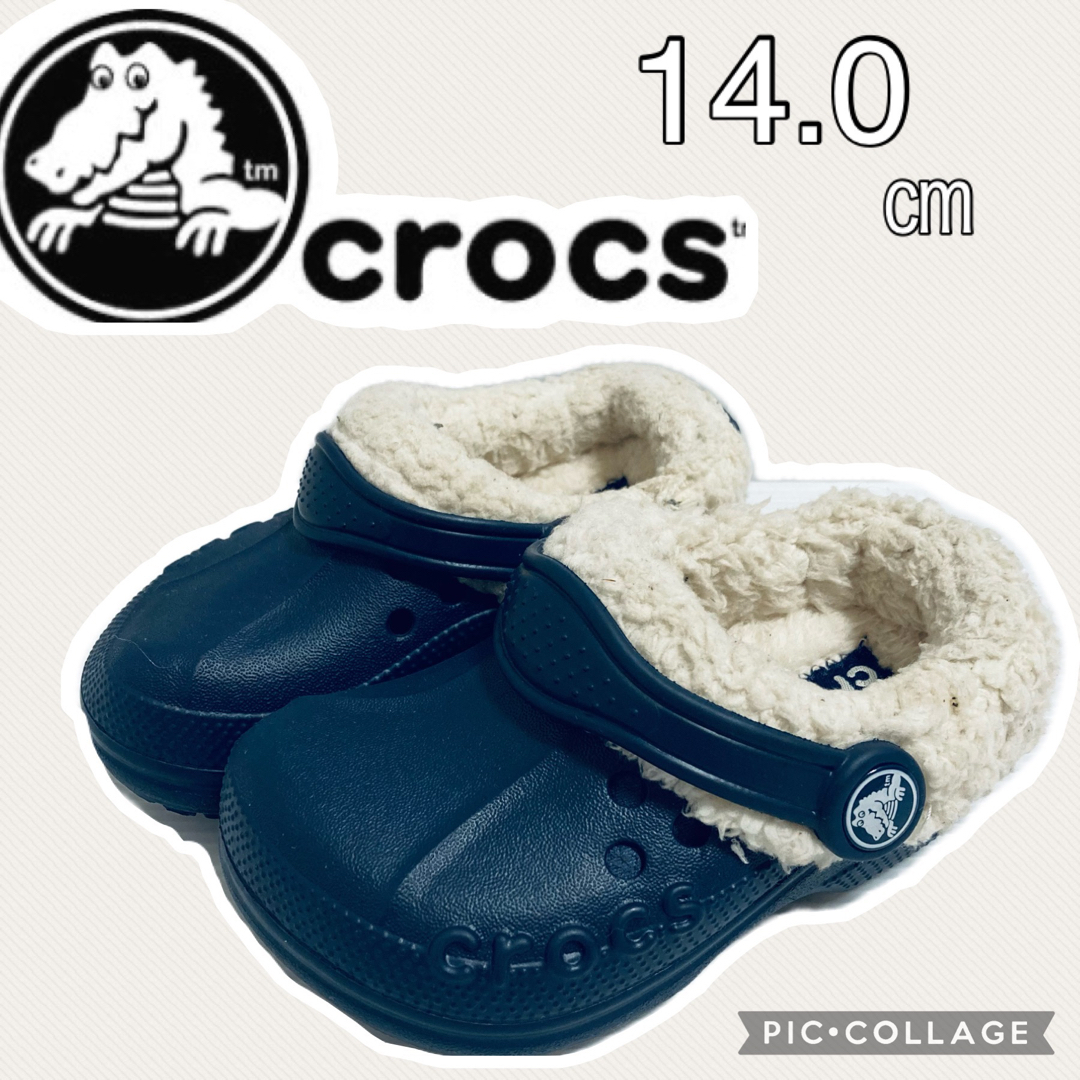 crocs(クロックス)の【値下げしました！冬用・クロックス】ボアサンダル　　キッズ　14㎝ キッズ/ベビー/マタニティのベビー靴/シューズ(~14cm)(サンダル)の商品写真