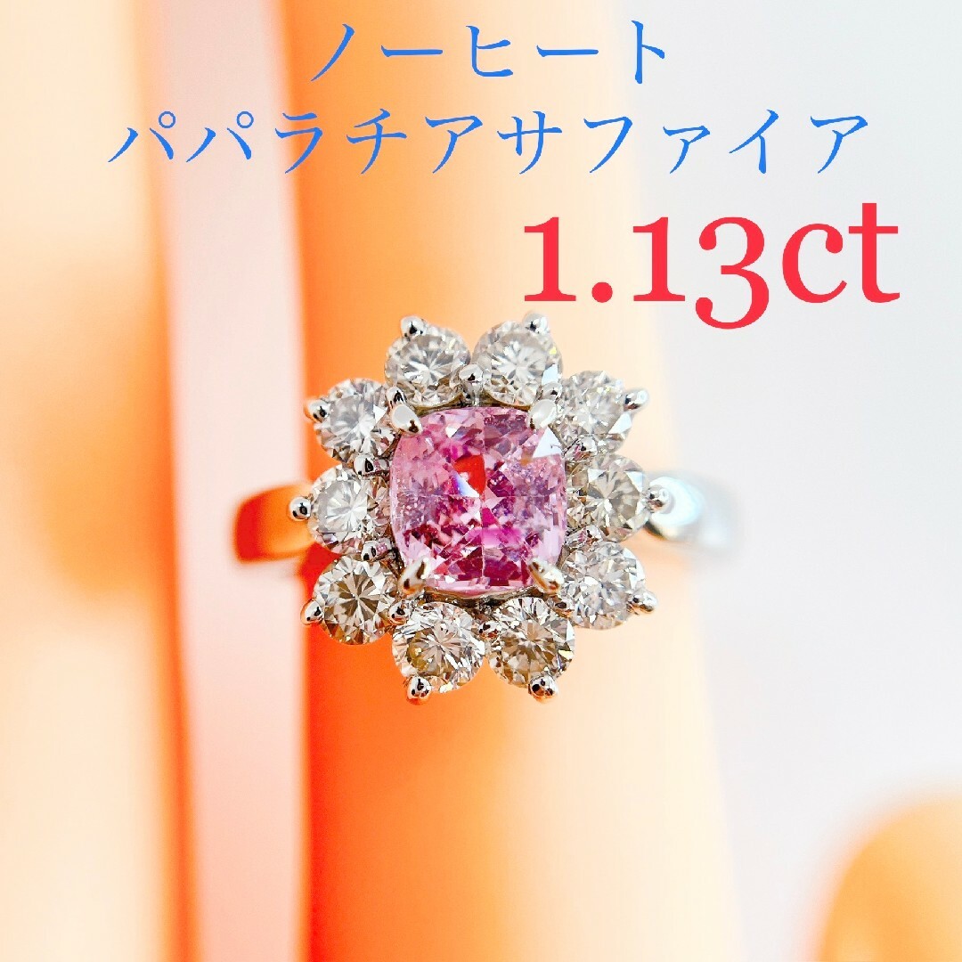 Tキラキラ 天然サファイア カラフル K18 リング 指輪-