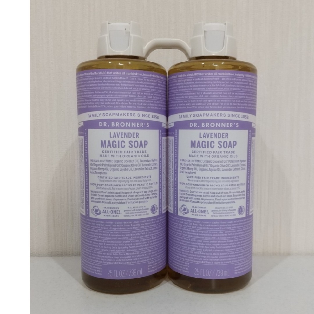 Magic Soap(マジックソープ)のドクターブロナー  マジックソープラベンダーの香り  739ml  ×  ２ コスメ/美容のボディケア(ボディソープ/石鹸)の商品写真