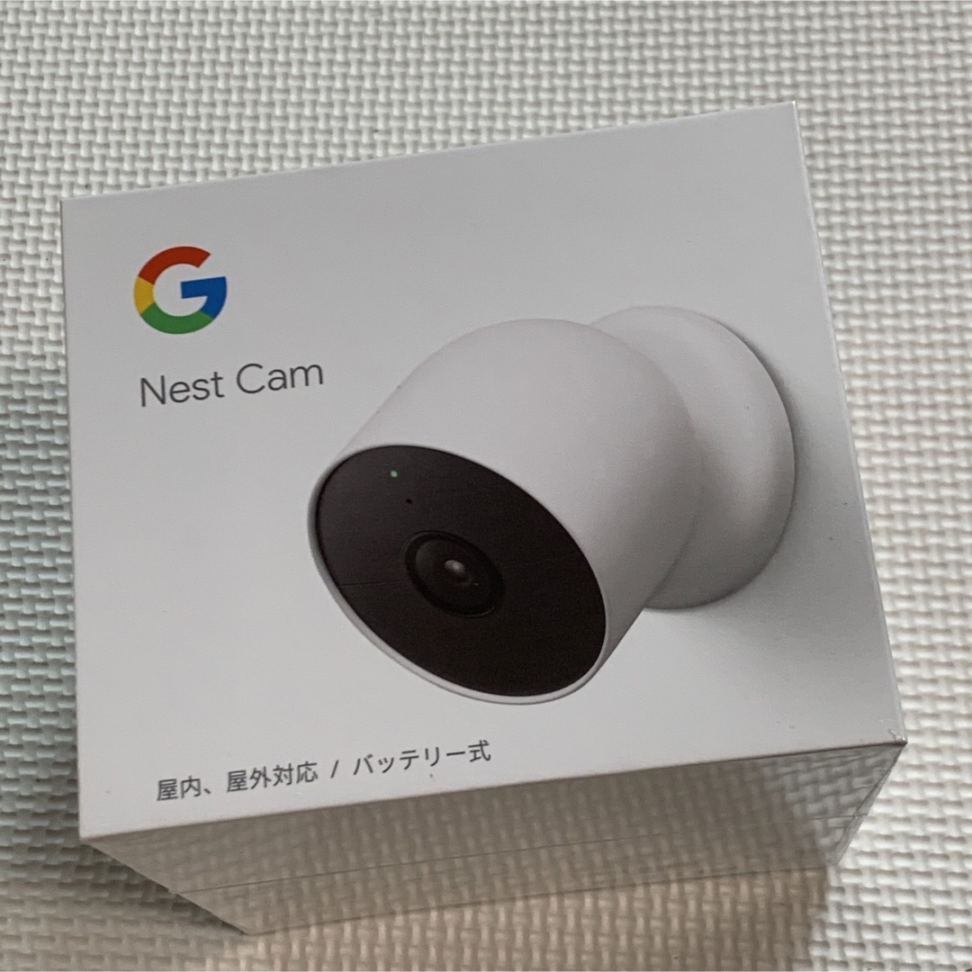 Google - Google Nest Cam☆屋内/屋外対応☆スマートカメラ☆未開封