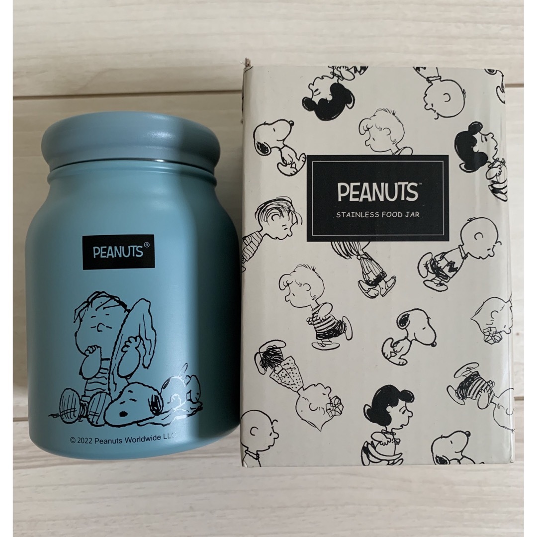 PEANUTS(ピーナッツ)の☕️スヌーピーメイト ミルラテ保冷温フードジャー インテリア/住まい/日用品のキッチン/食器(弁当用品)の商品写真