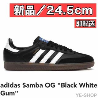 オリジナルス(Originals（adidas）)の【新品24.5】adidas Samba OG "Black White Gum(スニーカー)