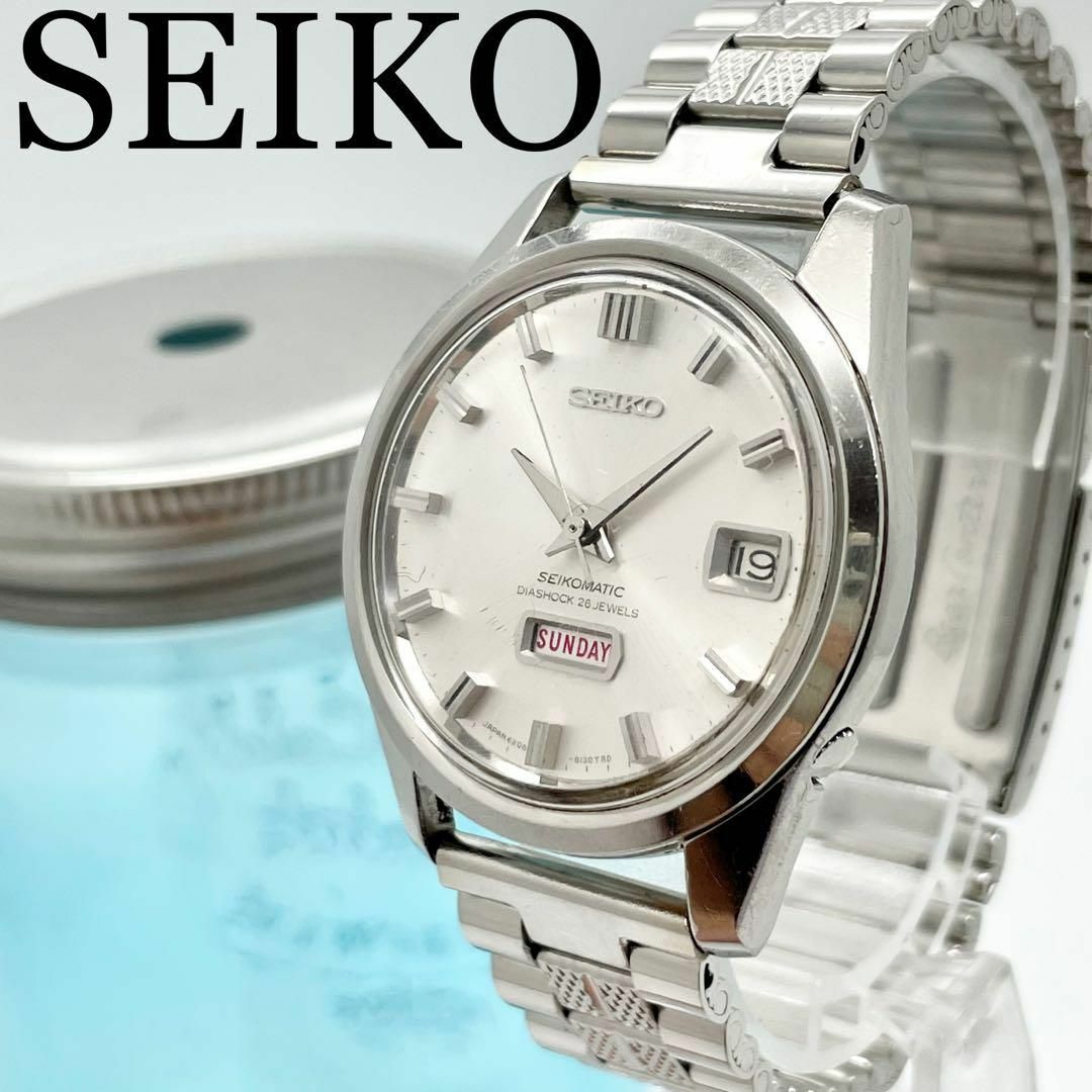 腕時計(アナログ)83 SEIKO MATIC セイコーマティック時計　メンズ腕時計　自動巻