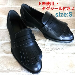 スライ(SLY)のフリンジローファ♡SLY スライ 未使用 タグ付き 黒 ブラック(ローファー/革靴)