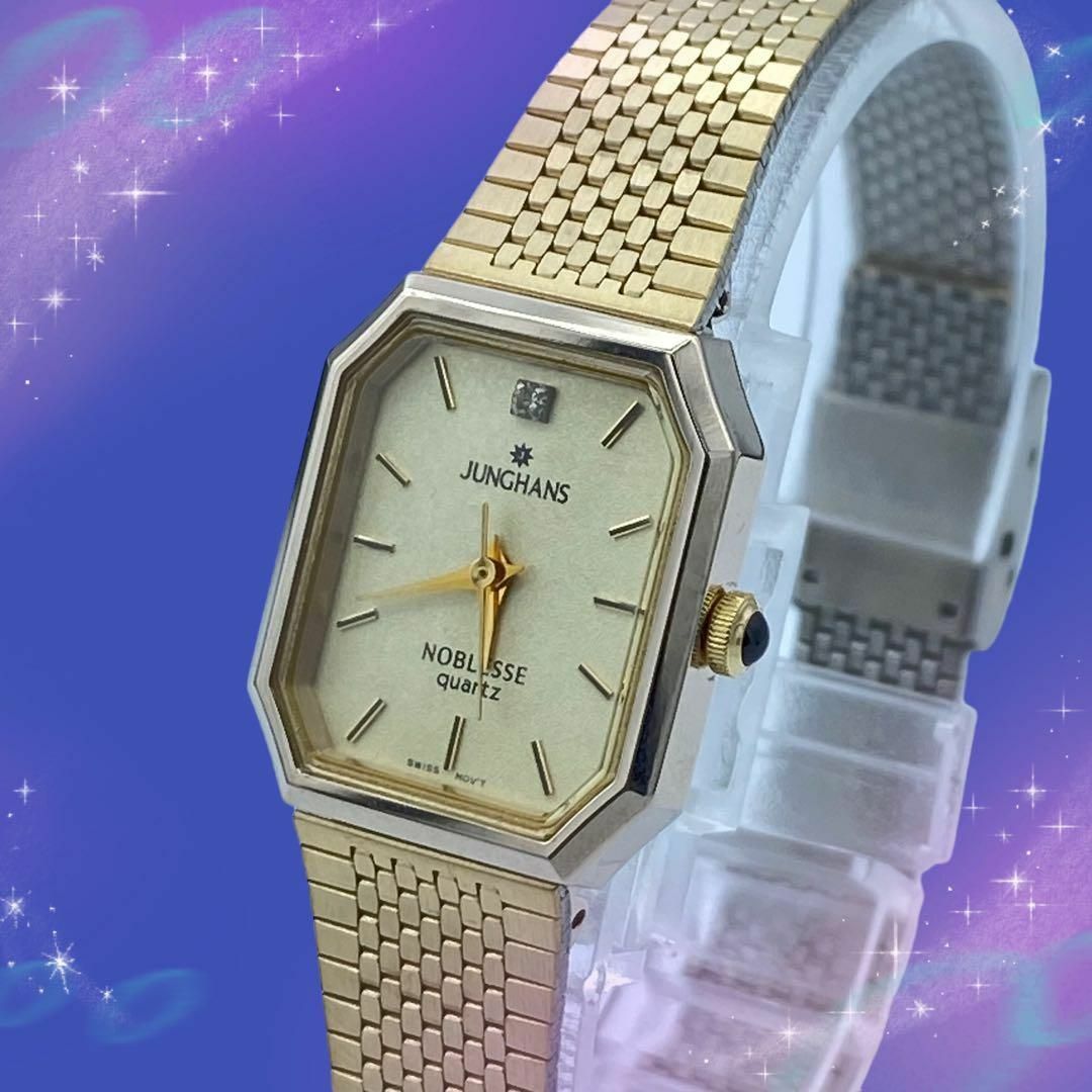 《超美品　稼動品》　ユンハンス　レディース腕時計　ゴールド文字盤　クォーツJUNGHANS⭐︎型番