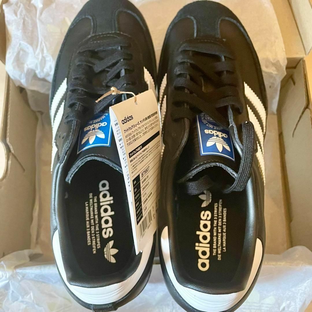 adidas Samba OG Black White Gum 25cm