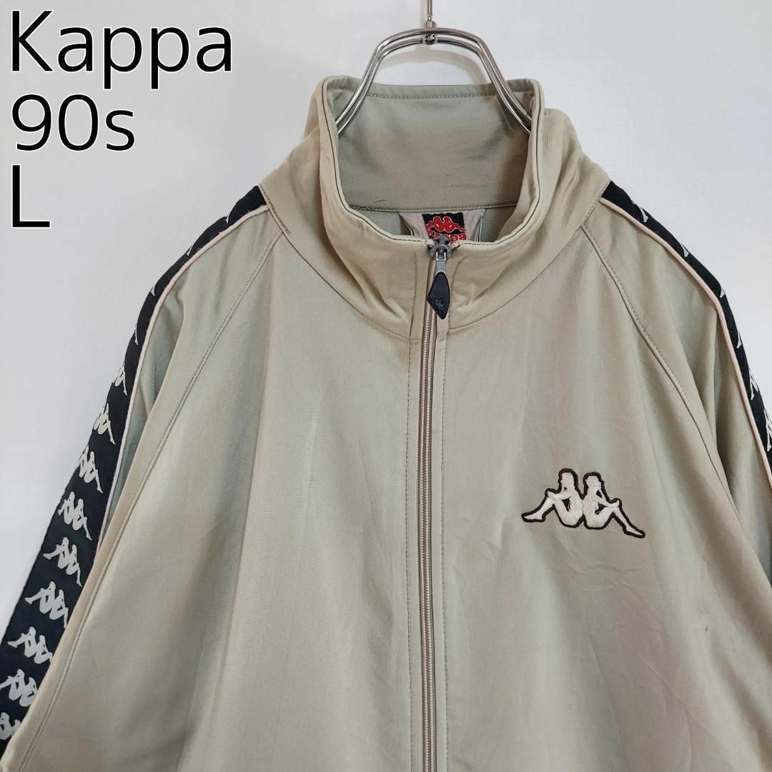 kappa GOLF 秋冬 トラックジャケット【値下げしました！】