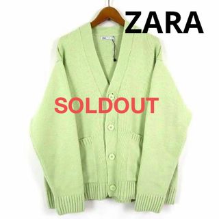 ザラ(ZARA)の【売り切れ】美品❗️未使用品  ZARA カーディガン (カーディガン)