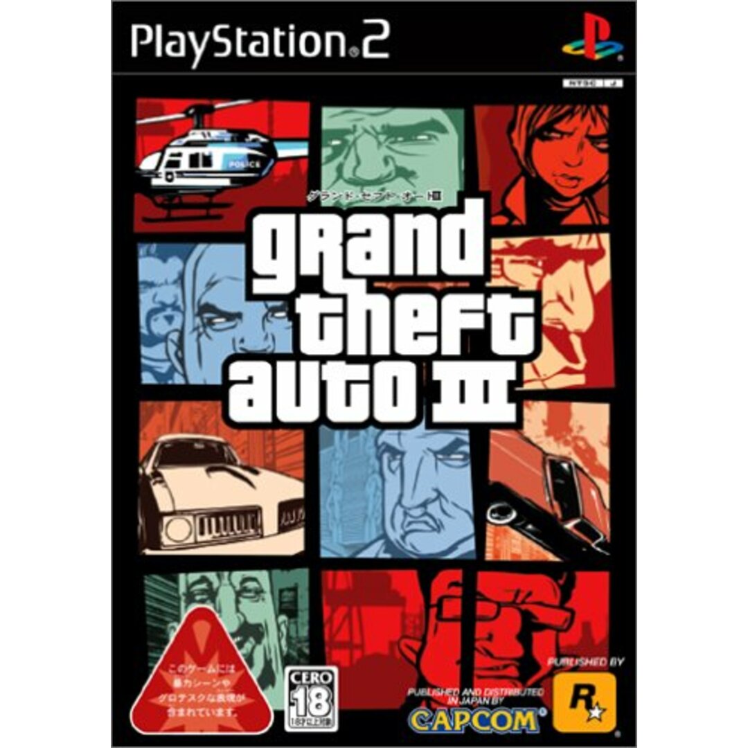 Grand Theft Auto III【CEROレーティング「Z」】