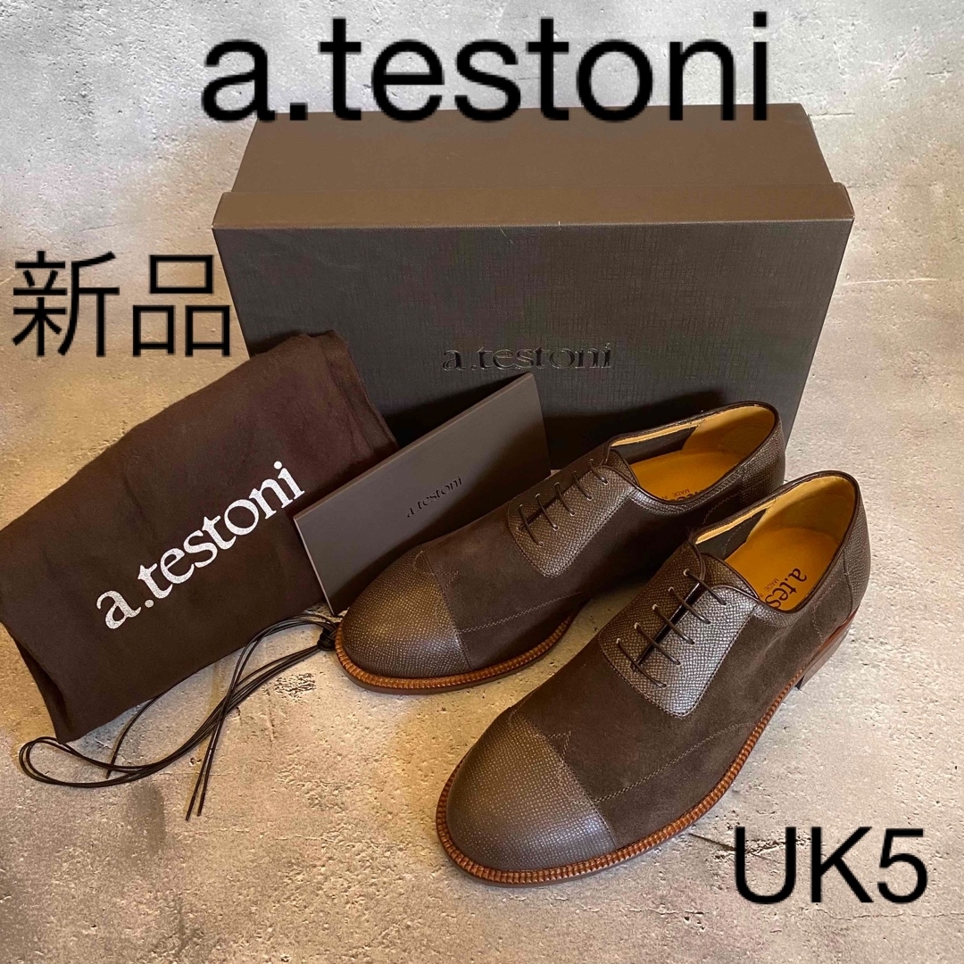 a.testoni(アテストーニ)の新品 a.testoni キャップトゥ オックスフォード コンビニシューズ 革靴 メンズの靴/シューズ(ドレス/ビジネス)の商品写真