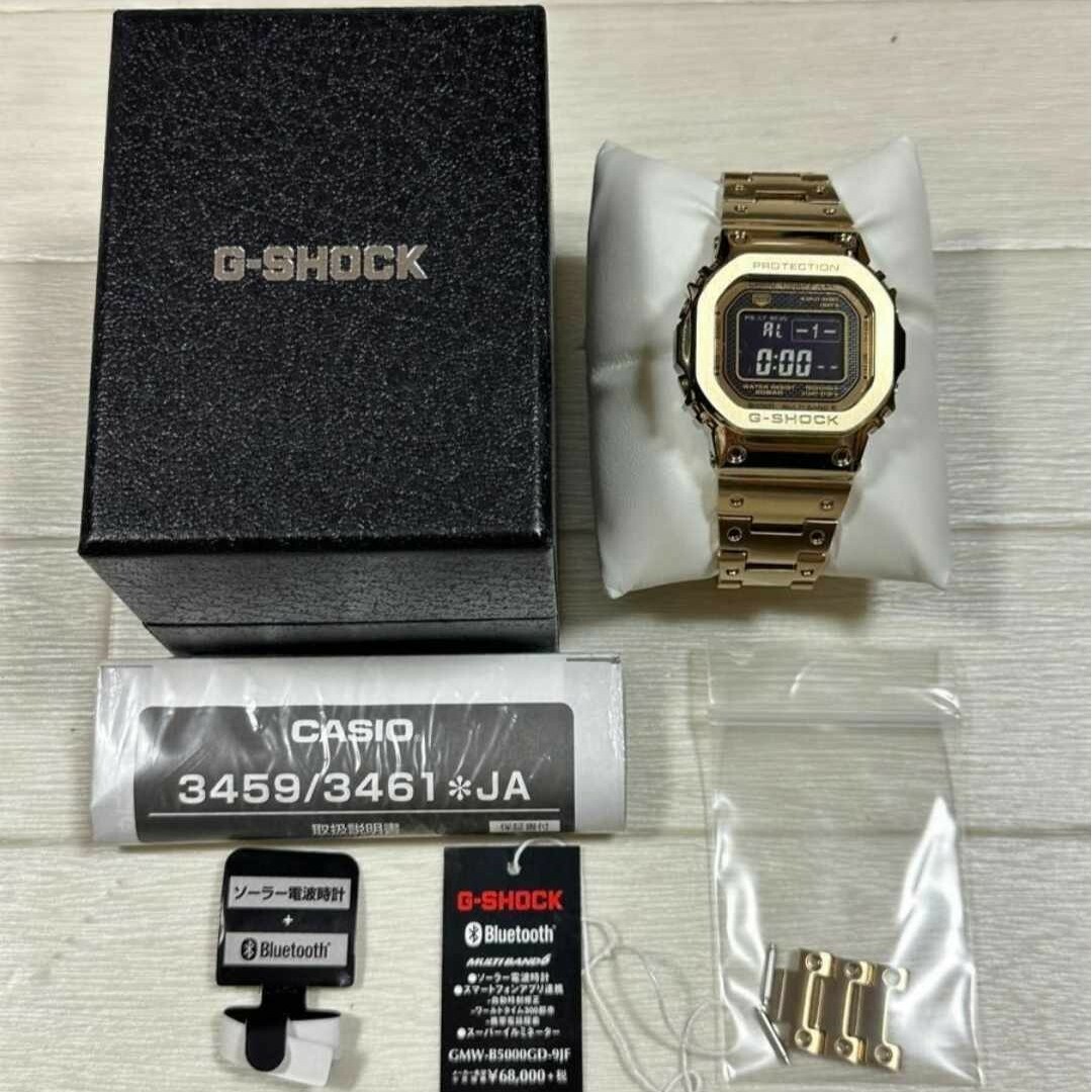 ゴールド系ベルトカラーG-SHOCK  GMW-B5000GD-9JF