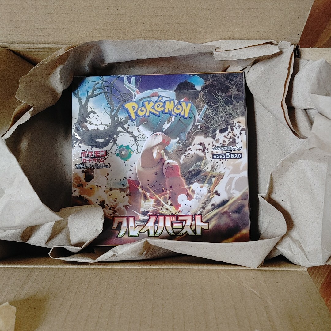 ポケモンカード　クレイバースト1ボックスBox/デッキ/パック