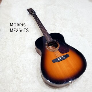 美品　Morris　モーリス　 MF256TS　アコースティックギター